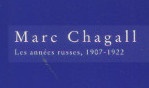 Chagall   années russes 1907 1922 mamvp 1995