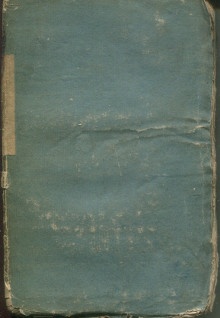  p Almanach poetique de Bruxelles pour l An 1805 An XIII p p Blanfart i et al i p 