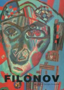 p Filonov p p Kovtoune Evgueni et Zadora Stanislas p