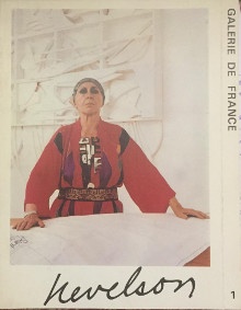  p Louise Nevelson p p OEuvres 1953 1980 br p p Galerie de France p p Simon Claude p 
